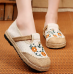 Grey Embroideried Flats Cotton Linen Fabric Boutique  Flat Feet Shoes