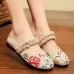 Red Embroideried Cotton Linen Fabric Flat Shoes Lace Up Flat Shoes