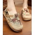 Green Little bear Cotton Linen Flat Shoes